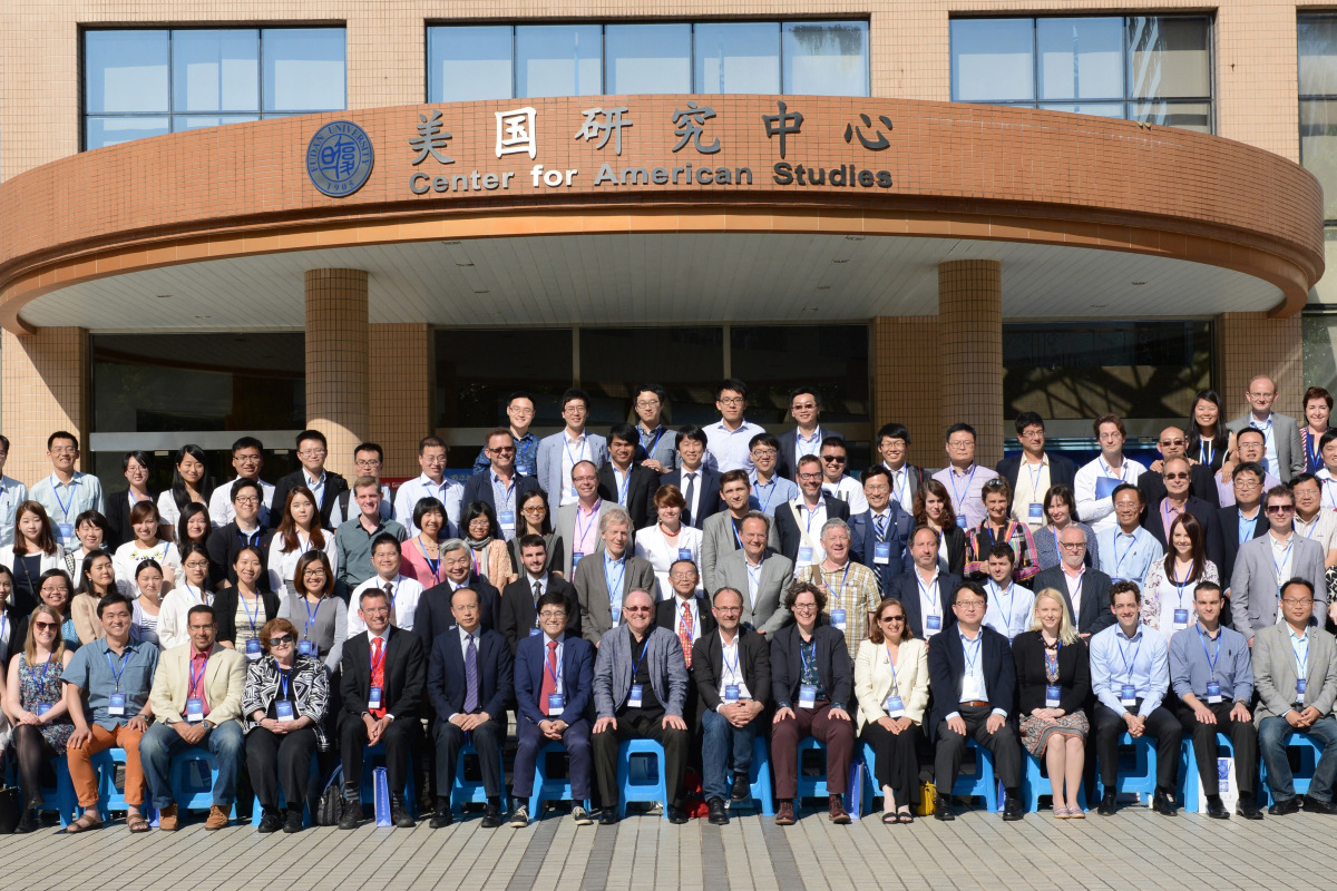 Social Innovation Research Conference, Shanghai