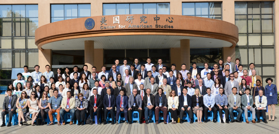 Social Innovation Research Conference, Shanghai